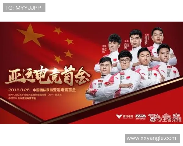 南京网球队奋勇拼搏亚运会特别报道见证突破与荣耀的历程