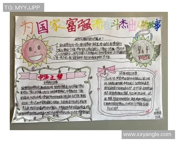 广州篮球队的奋斗历程与总决赛背后的成长启示