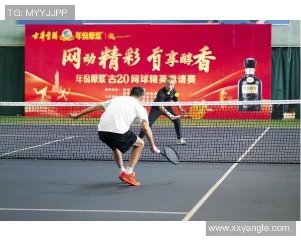 南京网球队的整体压制策略揭秘：如何在网球赛场上掌控全局